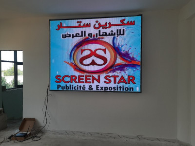 industrie-fabrication-ecran-led-p02-indoor-ain-oulmene-setif-algerie