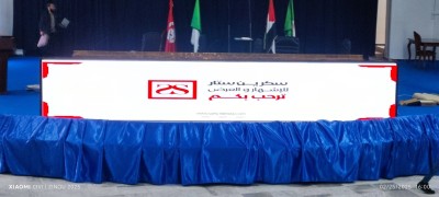 Banderole LED P2 RGB programmable avec TOTEM LED P2