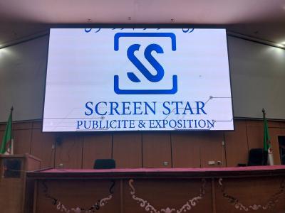 P2,5 INDOOR DIM 5,76*3,36