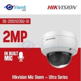 كاميرا-الويب-ومؤتمرات-الفيديو-ds-2cd3123g2-iu-camera-dome-ip-fixe-2mp-hikvision-برج-الكيفان-الجزائر