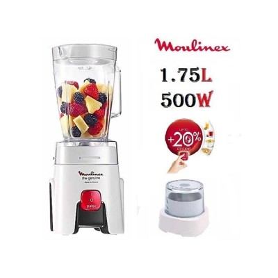 Blender Genuine 500W 1.75L Avec Moulin à Café et Epices MOULINEX LM241B25