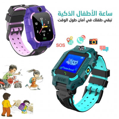 bluetooth-smart-watch-enfants-smart2030-c002-montre-intelligente-simgpssoscamera-bachdjerrah-algiers-algeria