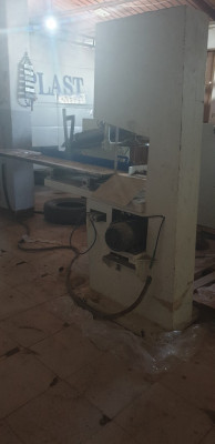 صناعة-و-تصنيع-machine-essuie-tout-et-papier-hygienique-اليشير-برج-بوعريريج-الجزائر