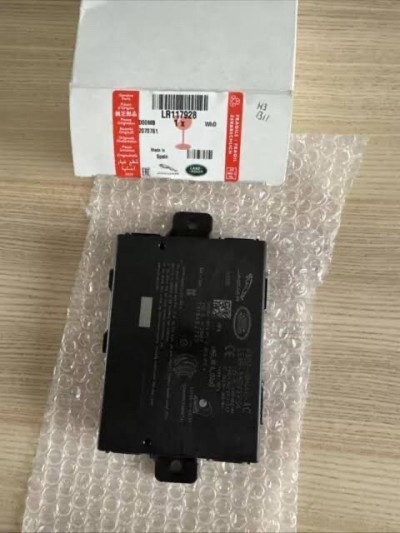 -MODULE DE DÉMARRAGE PASSIF RANGE ROVER EVOQUE 2019 SUR DISCOVERY SPORT RANGE ROVER SPORT 