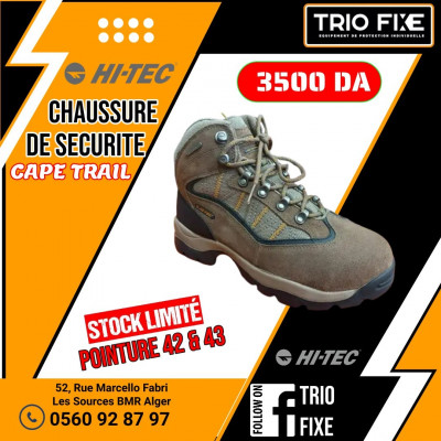 Chaussure de sécurité haute DACO - innovex Algerie