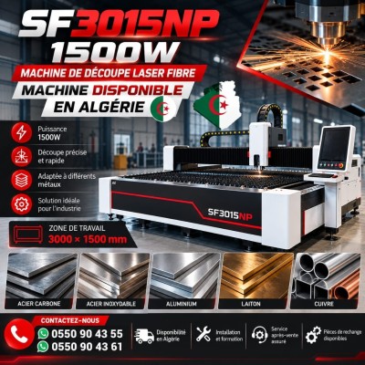 صناعة-و-تصنيع-machine-de-decoupe-laser-a-fibre-marque-chinoise-disponible-en-algerie-table-3100-1548mm-puissance-1500w-دالي-ابراهيم-الجزائر