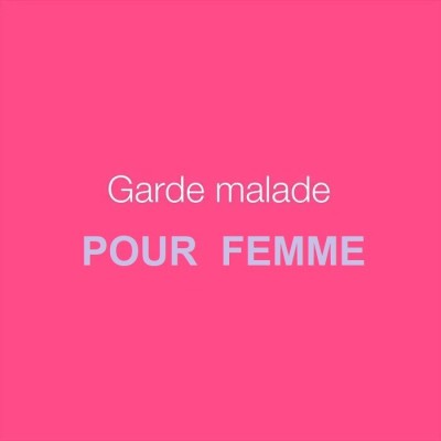 طب-و-صحة-garde-malade-couchante-pour-les-femmes-حيدرة-الجزائر