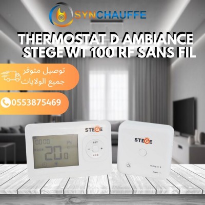 Thermostat d'ambiance