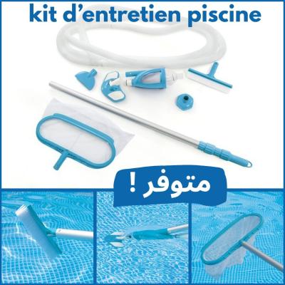 KIT ENTRETIEN PISCINE