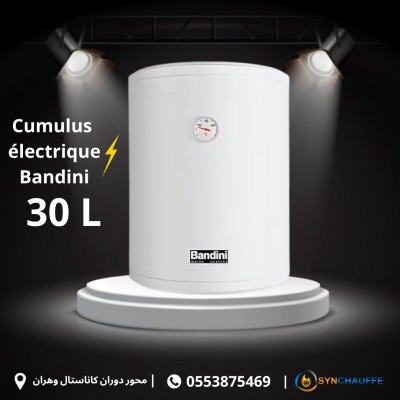 Cumulus électrique Bandini 