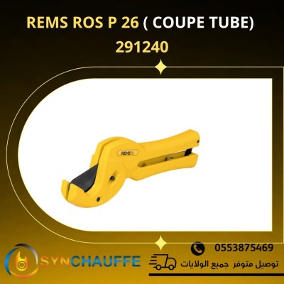 Equipement plomberie REMS