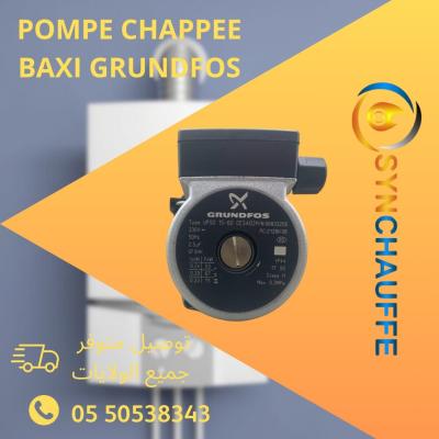 pompe grundfos