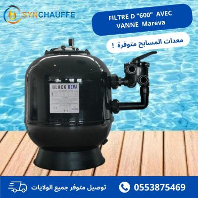 Filtre D 600 Mareva 