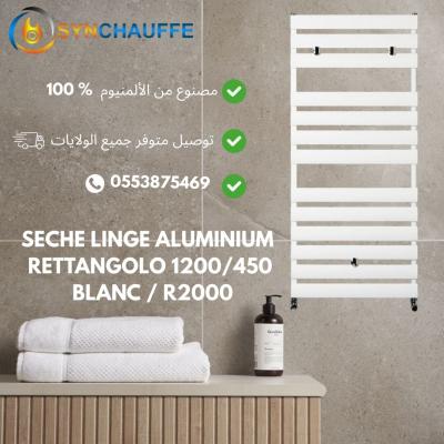 Séche linge/serviette Rettangolo