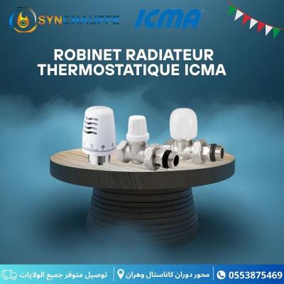 KIT THERMOSTATIQUE ITALIEN 