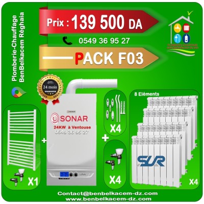 packs chaudiere murale a gaz SONAR LINA 24kw a ventouse F1/F2/F3/F4/F5/F6/F7