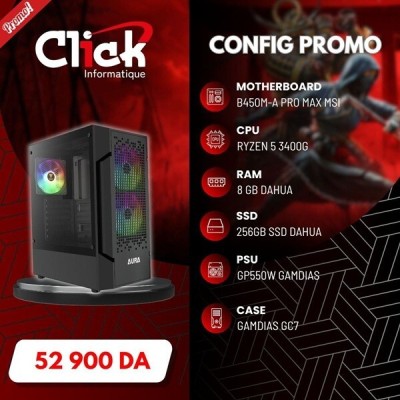 CONFIG / R5 3400G / 8GB RAM / 256GB SSD / B450M-A PRO MAX II/ GP550W PSU /GAMDIAS GC7