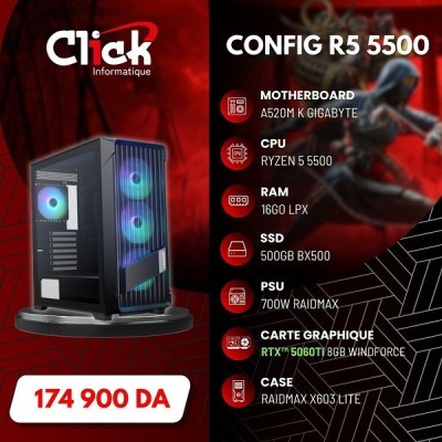 CONFIG/R5 5500/RTX 5060TI 8G WINDFORCE/RAM 16GO LPX/500GO SSD BX500/A520MK GIGABYTE/RX700W/X603 LITE