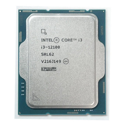 processeur-intel-1700-i3-12100-4-coeurs-8-threads-36ghz-6mo-cache-65w-tray-ventilo-recuperation-oran-algerie