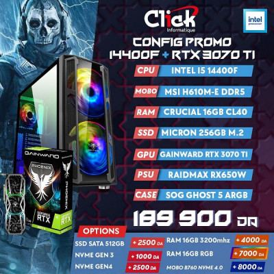 CLICK CONFIG PROMO 14400f + 16GO 3200 MHZ CRUCIAL 512 CL40 +RTX 3060ti