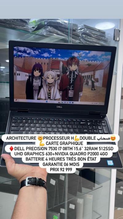 DELL PRECISION 7530 I7 08THً 15,6'' 32RAM 512SD NVIDIA QUADRO P2000 4GO BATTERIE 4 HEURES