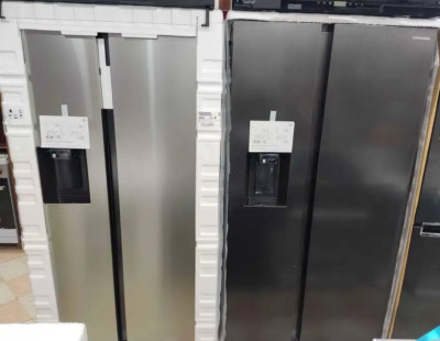 Réfrigérateur Samsung 680L side by side noir inox 