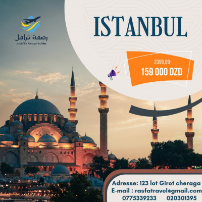 voyage organisé Istanbul
