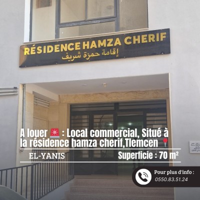 Rent Commercial Tlemcen Tlemcen