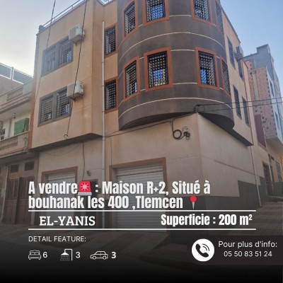 بيع فيلا تلمسان المنصورة