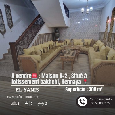 بيع فيلا تلمسان الحنايا