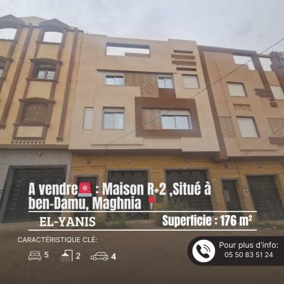 بيع فيلا تلمسان مغنية