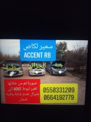 berline-hyundai-accent-2018-rb-djezzar-batna-algerie