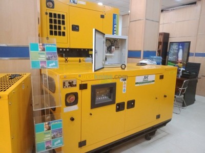  Groupe Eléctrogéne disponible 25 Kva marque AKSA