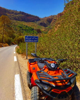 motos-et-scooters-quad-vms-b200-2024-ain-fezza-tlemcen-algerie