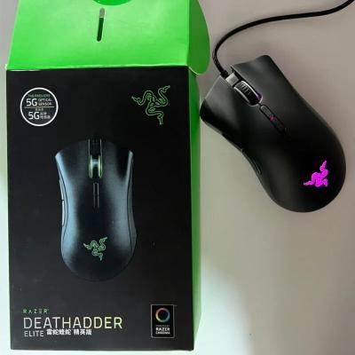 SOURIS RAZER DEATHADDER