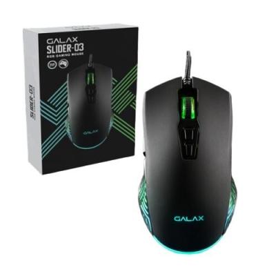 SOURIS GALAX SLIDER 03