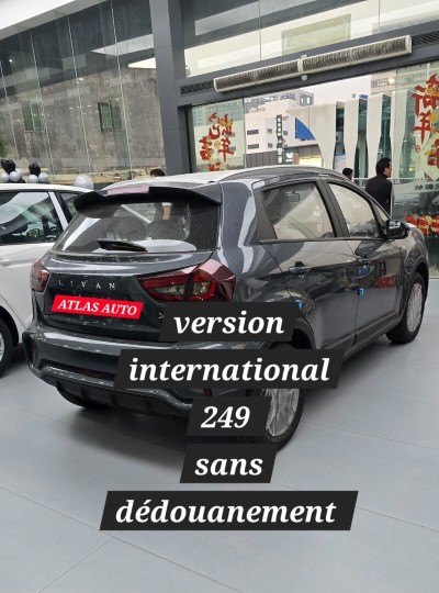 Livan X3 Pro  2025 International