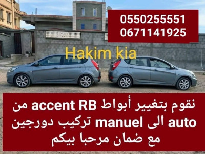 sedan-hyundai-accent-rb-5-portes-2019-style-barika-batna-algeria