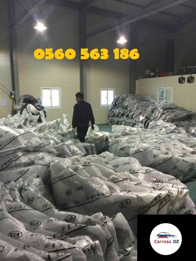 Vente Pare-Chocs Avant & Arrière  Toutes Marques & Modèles