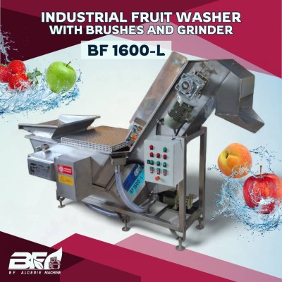 Machine Lavage fruit et légumes آلة تنظيف الفواكه