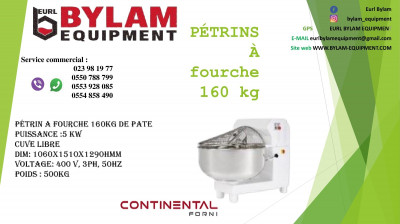 autre-petrin-a-fourche-160-kg-continental-italien-bordj-el-kiffan-alger-algerie