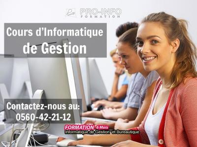 مدارس-و-تكوين-formation-informatique-de-gestion-et-bureautique-الجزائر-وسط