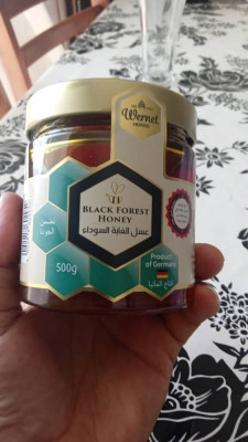 miel-derives-foret-noire-bouzareah-alger-algerie