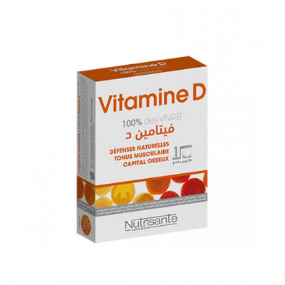 Vitamine D 100% - 200UI