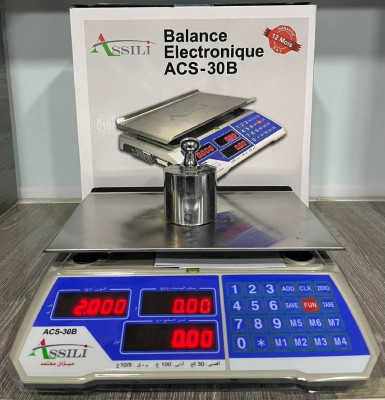magasins-balance-assili-30-kg-rechargeable-en-acier-inoxydable-ميزان-الكتروني-كغ-بطارية-قابلة-للشحن-bab-ezzouar-alger-algerie