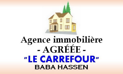 بيع شقة 5 غرف الجزائر بابا حسن