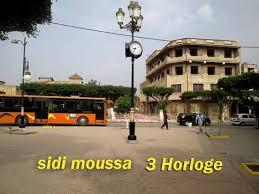 villa-vente-alger-sidi-moussa-algerie