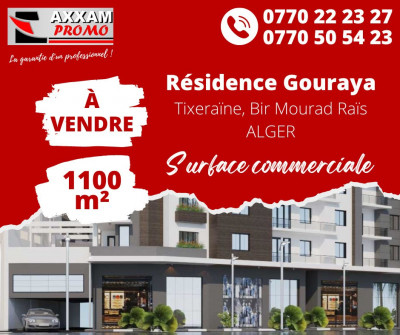 Sell Commercial Algiers Bir mourad rais