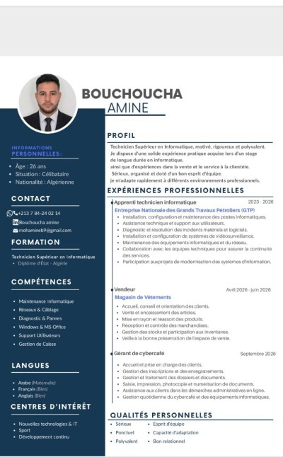 معلوماتية-و-أنترنت-je-cherche-un-travail-وهران-الجزائر