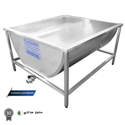 Équipements Professionnels pour Fromagerie Inox Alimentaire